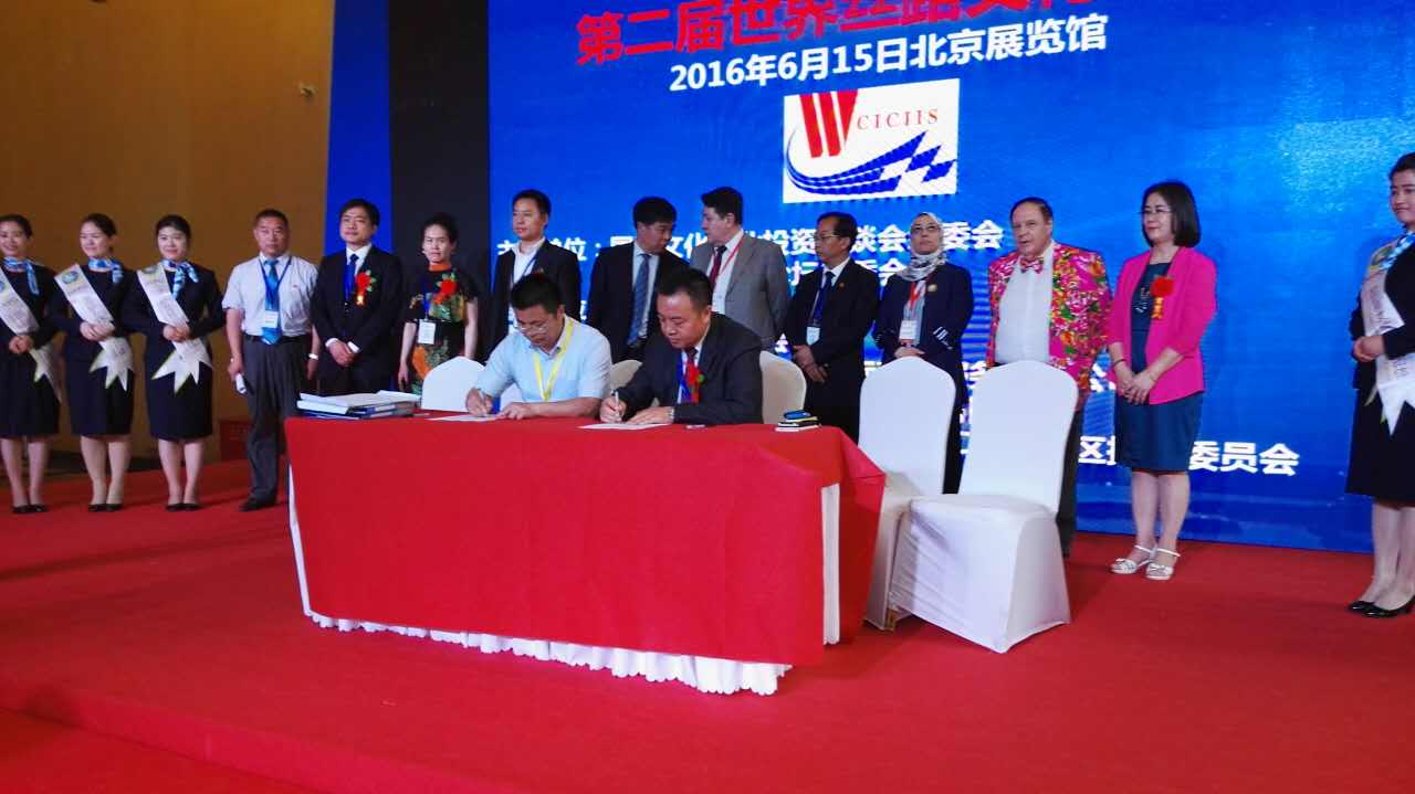 1541637947313772.jpg 2.jpg